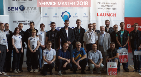 LAUNCH sponsored SERVICE MASTER 2018