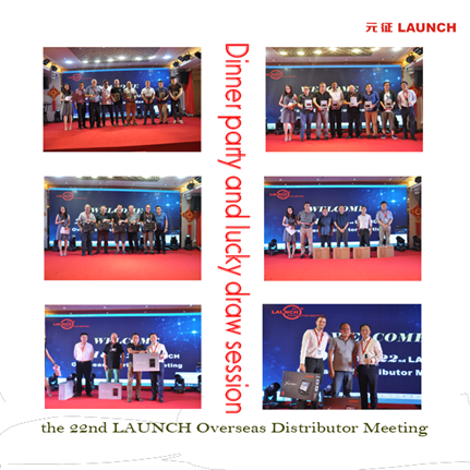 The 22nd LAUNCH Overseas Distributor Meeting