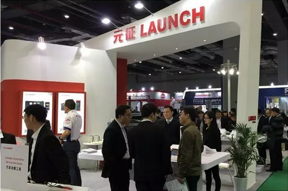 Automechanika Shanghai 2016